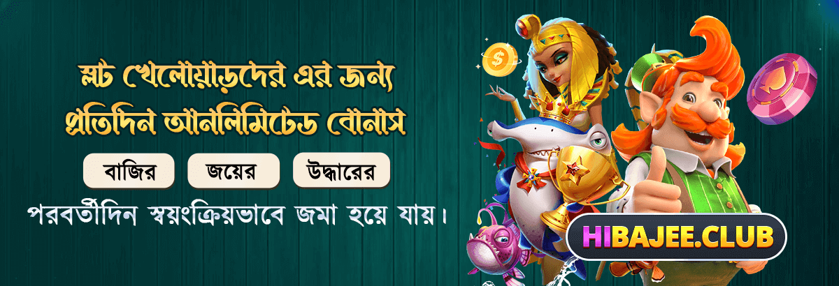 New online casino app in bangladesh
